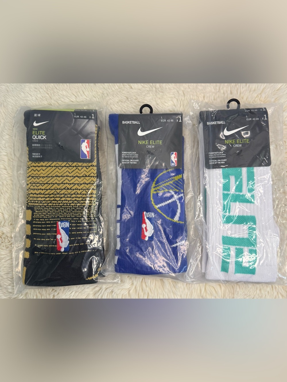 New Nike Elite Sock Bundle